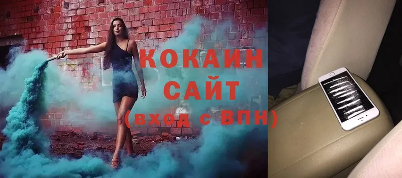 как найти наркотики  Кимовск  COCAIN Боливия 