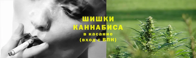 закладки  ОМГ ОМГ ссылки  Конопля индика  Кимовск 